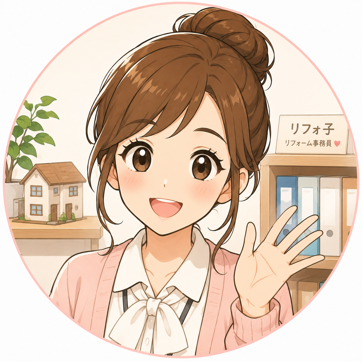 リフォ子のアバター